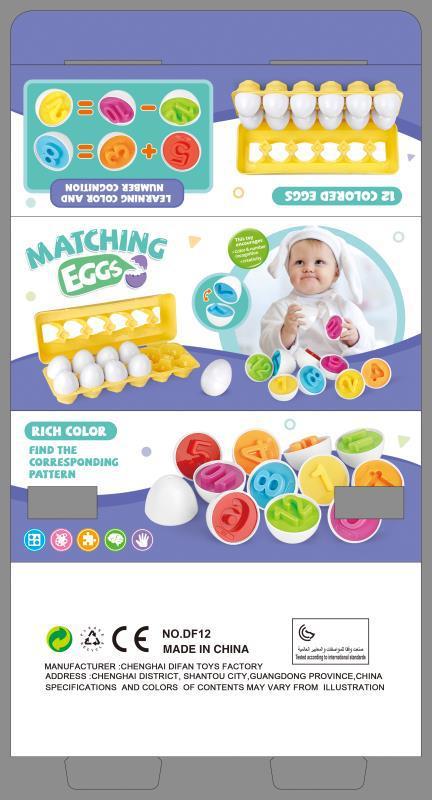 Baby-Lernen-Pädagogisches Spielzeug Smart Egg Toy Spiele Form Matching Sorter Spielzeug Montessori Eier Spielzeug für Kinder Kinder