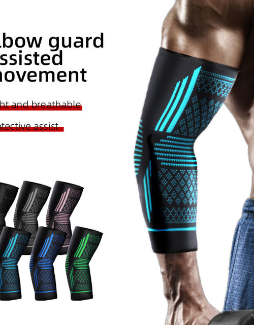 Load image into Gallery viewer, Sports elbow protection with four-way elastic pressure knitted breathable nylon elbow protection
