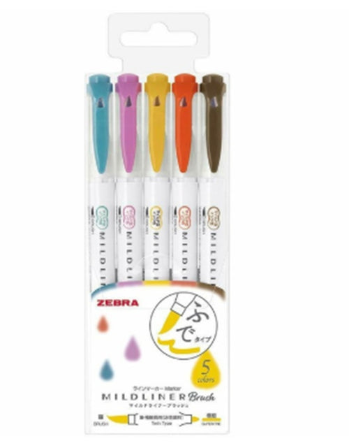 Load image into Gallery viewer, Double-sided Water-based Highlighter Marking Diary Supplies

