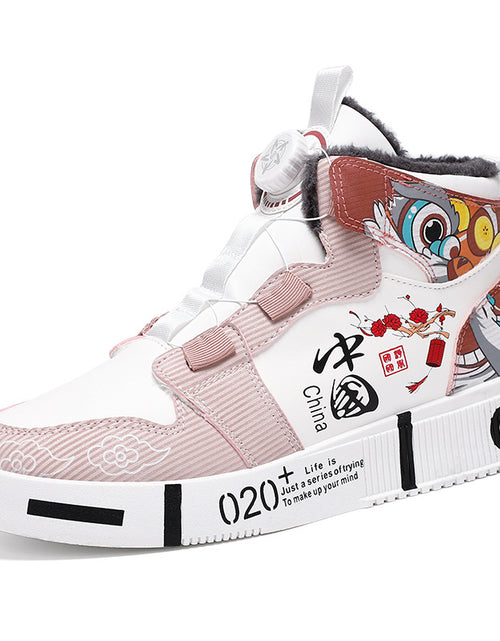 Load image into Gallery viewer, Men&#39;s shoes, autumn high top anti slip board shoes, men&#39;s styles, spring and autumn styles, student casual sports shoes

