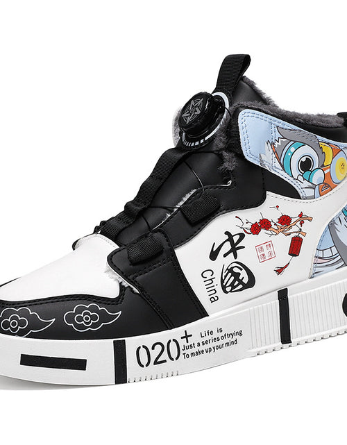 Load image into Gallery viewer, Men&#39;s shoes, autumn high top anti slip board shoes, men&#39;s styles, spring and autumn styles, student casual sports shoes

