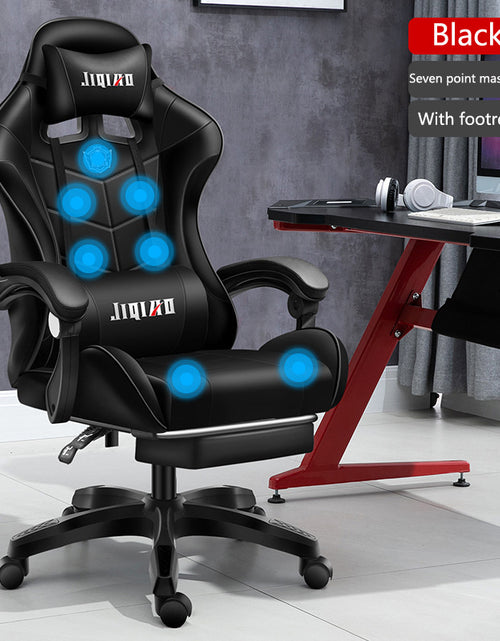 Load image into Gallery viewer, Men&#39;s Computer Home Comfort Ergonomic Dormitory Gaming Seat Swivel Chair
