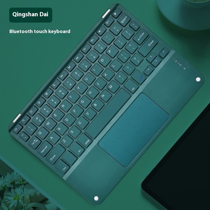 Square Touch Bluetooth Wireless Charging Keyboard