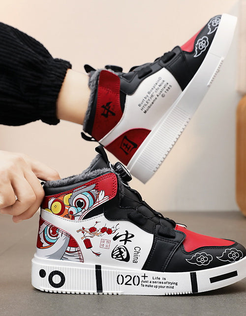 Load image into Gallery viewer, Men&#39;s shoes, autumn high top anti slip board shoes, men&#39;s styles, spring and autumn styles, student casual sports shoes
