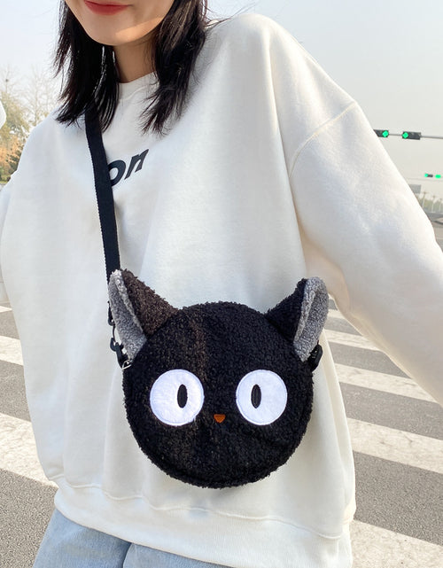 Load image into Gallery viewer, Women&#39;s Bag Autumn/Winter New Cute Doll Women&#39;s Shoulder Bag Fashionable and Stylish Crossbody Plush Small Round Bag Student Bag
