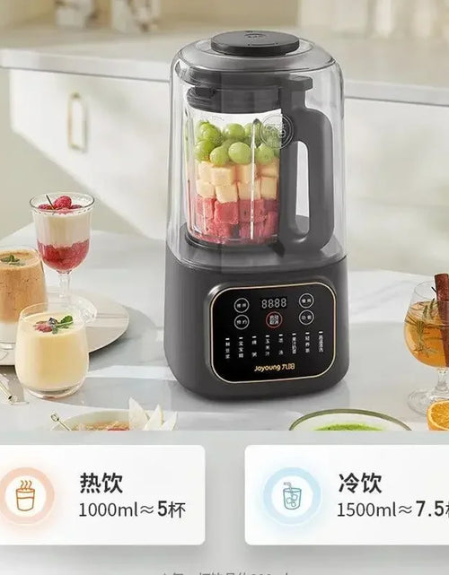 Load image into Gallery viewer, Joyoung Wall Breaker Household Fully Automatic Bass Filter-Free Heating Health Juicing Soybean Milk Machine Large Capacity

