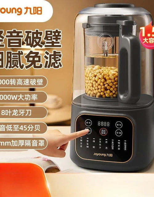 Load image into Gallery viewer, Joyoung Wall Breaker Household Fully Automatic Bass Filter-Free Heating Health Juicing Soybean Milk Machine Large Capacity
