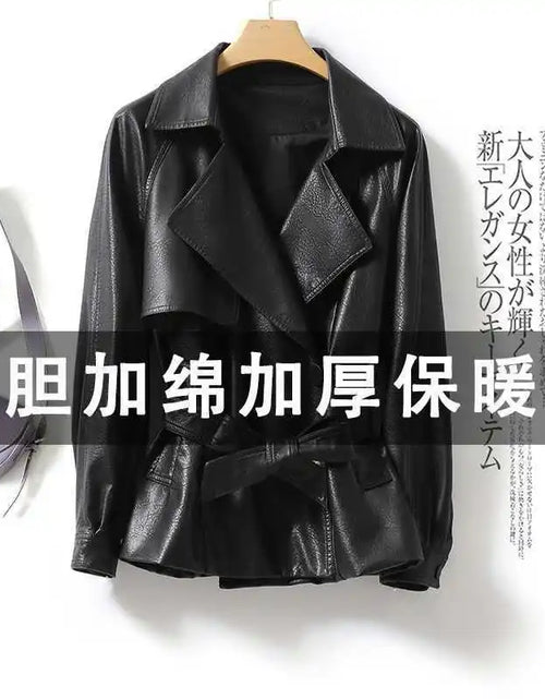 Bild in Galerie-Viewer laden, Modische Echtlederjacke für Damen Taillengebunden Lockere Version Frühling Herbst Schwarz Braun Lässig Stilvoll Ästhetik
