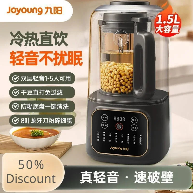 Joyoung Wall Breaker Household Fully Automatic Bass Filter-Free Heating Health Juicing Soybean Milk Machine Large Capacity
