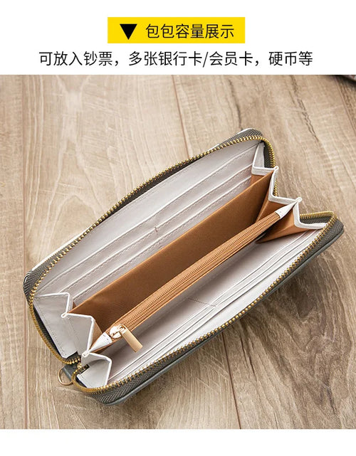 Load image into Gallery viewer, Women&#39;s Long Printed Multi Card Holder Large Capacity Wallet

